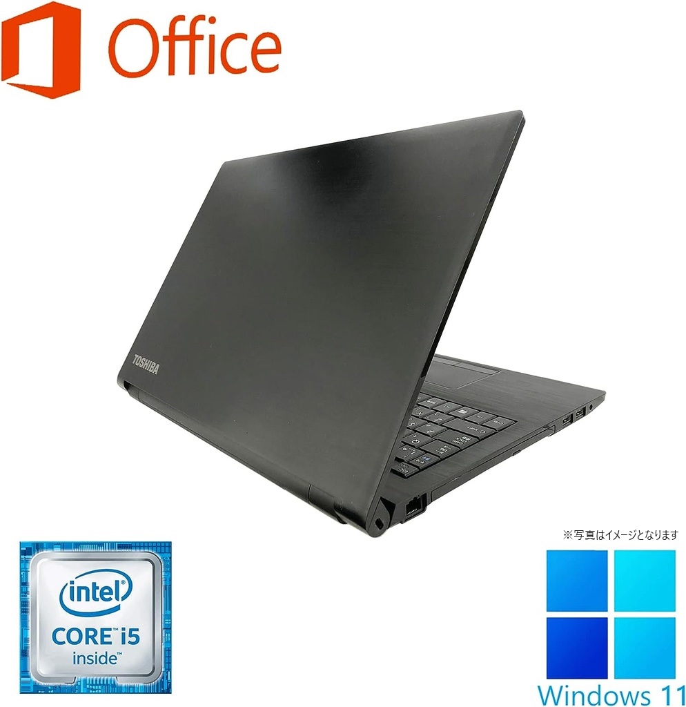 ノートPC 中古パソコン ノートパソコン 第6世代Core i5 東芝 B65 HDMI